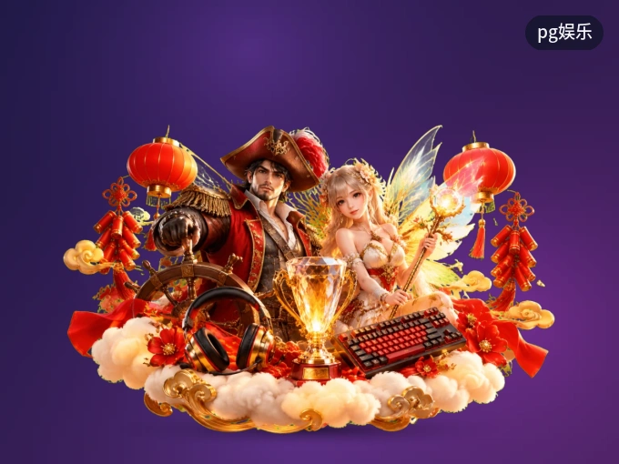 排球发球掩护规则的三个常见误区